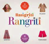 Rangriti – Stylish Indian Wear for Modern Women at the Best Deals