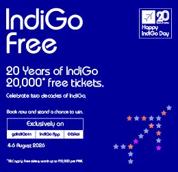 Indigo Coupon